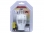 images/v/201205/13369809625_lamp holder.jpg